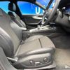 audi a4 2016 -AUDI--Audi A4 ABA-8WCVK--WAUZZZF47GA068101---AUDI--Audi A4 ABA-8WCVK--WAUZZZF47GA068101- image 12