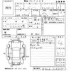 toyota passo 2018 -TOYOTA--Passo M700A-0098859---TOYOTA--Passo M700A-0098859- image 3