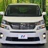 toyota vellfire 2012 -TOYOTA--Vellfire DBA-ANH20W--ANH20-8228931---TOYOTA--Vellfire DBA-ANH20W--ANH20-8228931- image 16