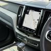 volvo xc60 2019 -VOLVO--Volvo XC60 LDA-UD4204TXCA--YV1UZA8MCL1410701---VOLVO--Volvo XC60 LDA-UD4204TXCA--YV1UZA8MCL1410701- image 18