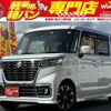 suzuki spacia 2020 -SUZUKI--Spacia DAA-MK53S--MK53S-651183---SUZUKI--Spacia DAA-MK53S--MK53S-651183- image 1