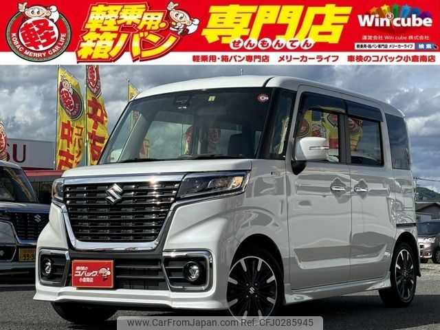 suzuki spacia 2020 -SUZUKI--Spacia DAA-MK53S--MK53S-651183---SUZUKI--Spacia DAA-MK53S--MK53S-651183- image 1