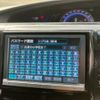 toyota estima-hybrid 2013 -TOYOTA--Estima Hybrid DAA-AHR20W--AHR20-7071436---TOYOTA--Estima Hybrid DAA-AHR20W--AHR20-7071436- image 26