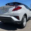 toyota c-hr 2022 CFJ1632332 image 2