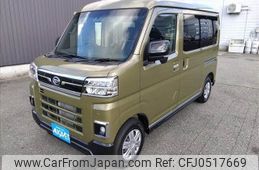 daihatsu atrai 2023 -DAIHATSU--Atrai Van 3BD-S710V--S710V-0071315---DAIHATSU--Atrai Van 3BD-S710V--S710V-0071315-