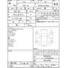 mazda cx-5 2021 -MAZDA--CX-5 KFEP--KFEP-451049---MAZDA--CX-5 KFEP--KFEP-451049- image 4