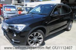 bmw x3 2014 quick_quick_WY20_WBAWY320900K39187