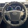 toyota alphard 2014 -TOYOTA--Alphard DAA-ATH20W--ATH20-8040133---TOYOTA--Alphard DAA-ATH20W--ATH20-8040133- image 9