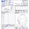 daihatsu move 2014 -DAIHATSU--Move LA100S--1096920---DAIHATSU--Move LA100S--1096920- image 3