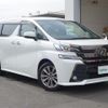 toyota vellfire 2017 CFJ1678225 image 1