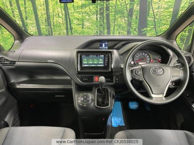 toyota voxy 2020 -TOYOTA--Voxy DBA-ZRR80G--ZRR80-0586975---TOYOTA--Voxy DBA-ZRR80G--ZRR80-0586975- image 2