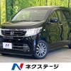 honda n-wgn 2016 -HONDA--N WGN DBA-JH1--JH1-2204425---HONDA--N WGN DBA-JH1--JH1-2204425- image 1