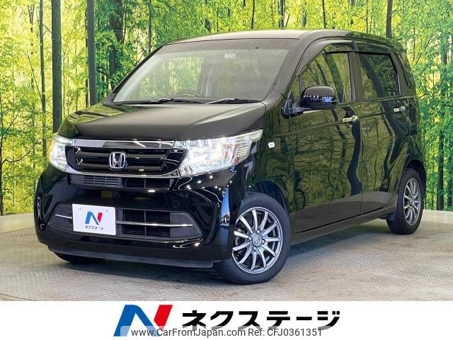 honda n-wgn 2016 -HONDA--N WGN DBA-JH1--JH1-2204425---HONDA--N WGN DBA-JH1--JH1-2204425- image 1