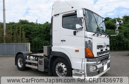 hino profia 2015 -HINO--Profia QPG-SH1EDDG--SH1EDD-11637---HINO--Profia QPG-SH1EDDG--SH1EDD-11637-