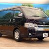 toyota hiace-van 2019 -TOYOTA--Hiace Van CBF-TRH211K--TRH211-8008960---TOYOTA--Hiace Van CBF-TRH211K--TRH211-8008960- image 16