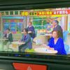 honda n-box-slash 2018 quick_quick_DBA-JF1_JF1-7303106 image 13