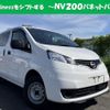nissan nv200-vanette-van 2023 quick_quick_3BF-VNM20_-115919 image 1