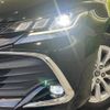 toyota mark-x 2019 -TOYOTA--MarkX DBA-GRX135--GRX135-6017398---TOYOTA--MarkX DBA-GRX135--GRX135-6017398- image 13