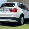 bmw x3 2013 -BMW--BMW X3 LDA-WY20--WBAWY320900C66232---BMW--BMW X3 LDA-WY20--WBAWY320900C66232- image 17