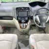 nissan serena 2014 CFJ1553605 image 3