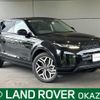 land-rover range-rover-evoque 2020 quick_quick_LZ2XA_SALZA2AX9LH103654 image 1