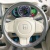 honda n-box 2015 -HONDA--N BOX DBA-JF1--JF1-1665268---HONDA--N BOX DBA-JF1--JF1-1665268- image 12