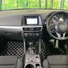 mazda cx-5 2016 CFJ1705560 image 2