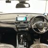 bmw x1 2016 -BMW--BMW X1 DBA-HS20--WBAHT12090P901076---BMW--BMW X1 DBA-HS20--WBAHT12090P901076- image 17