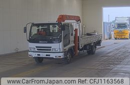 isuzu forward 2005 -ISUZU 【群馬 100ﾁ5953】--Forward FRR34L4-7007654---ISUZU 【群馬 100ﾁ5953】--Forward FRR34L4-7007654-