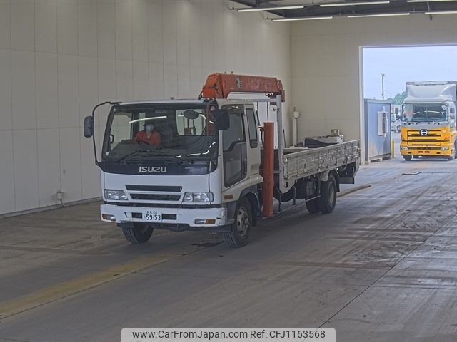 isuzu forward 2005 -ISUZU 【群馬 100ﾁ5953】--Forward FRR34L4-7007654---ISUZU 【群馬 100ﾁ5953】--Forward FRR34L4-7007654- image 1