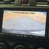 subaru forester 2014 CFJ1644320 image 4