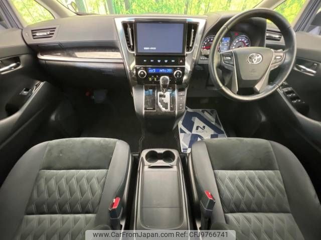 toyota alphard 2018 -TOYOTA--Alphard DBA-AGH30W--AGH30-0211387---TOYOTA--Alphard DBA-AGH30W--AGH30-0211387- image 2