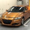 honda cr-z 2010 CFJ1788722 image 3
