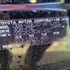 lexus is 2007 -LEXUS--Lexus IS DBA-GSE20--GSE20-5061430---LEXUS--Lexus IS DBA-GSE20--GSE20-5061430- image 31