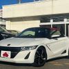 honda s660 2015 -HONDA--S660 DBA-JW5--JW5-1002454---HONDA--S660 DBA-JW5--JW5-1002454- image 1