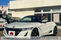 honda s660 2015 -HONDA--S660 DBA-JW5--JW5-1002454---HONDA--S660 DBA-JW5--JW5-1002454-