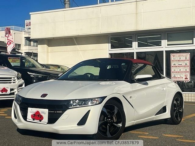 honda s660 2015 -HONDA--S660 DBA-JW5--JW5-1002454---HONDA--S660 DBA-JW5--JW5-1002454- image 1