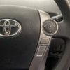 toyota prius-α 2015 -TOYOTA--Prius α DAA-ZVW40W--ZVW40-3103643---TOYOTA--Prius α DAA-ZVW40W--ZVW40-3103643- image 24