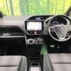 toyota noah 2017 -TOYOTA--Noah DAA-ZWR80W--ZWR80-0266026---TOYOTA--Noah DAA-ZWR80W--ZWR80-0266026- image 3