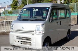 nissan Unknown 2016 24233001