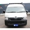 toyota hiace-van 2022 CFJ1527316 image 70
