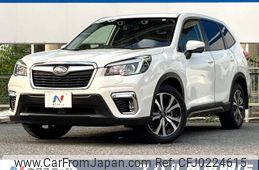 subaru forester 2019 -SUBARU--Forester 5BA-SK9--SK9-028707---SUBARU--Forester 5BA-SK9--SK9-028707-