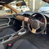 subaru brz 2015 quick_quick_DBA-ZC6_ZC6-020081 image 14