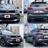 citroen c5 2023 CFJ1743854 image 9