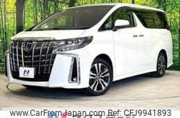 toyota alphard 2022 -TOYOTA--Alphard 3BA-AGH30W--AGH30-0430328---TOYOTA--Alphard 3BA-AGH30W--AGH30-0430328-