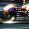 toyota crown 2024 CFJ0236973 image 16