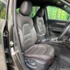 mazda cx-5 2019 -MAZDA--CX-5 KF2P--305682---MAZDA--CX-5 KF2P--305682- image 13