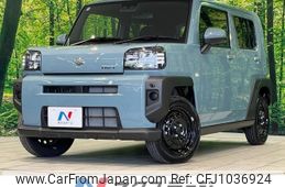 daihatsu taft 2024 -DAIHATSU--Taft 5BA-LA900S--LA900S-0183***---DAIHATSU--Taft 5BA-LA900S--LA900S-0183***-