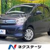 nissan dayz 2016 CFJ1600940 image 1