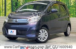 nissan dayz 2016 CFJ1600940